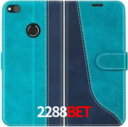 Descubra o Programa VIP da 2288bet: Vantagens Exclusivas para Jogadores